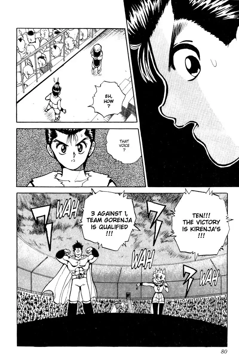 Yu Yu Hakusho Chapter 78 12